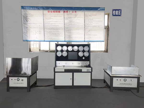 銅陵大圣汽車燃?xì)饧夹g(shù)有限公司